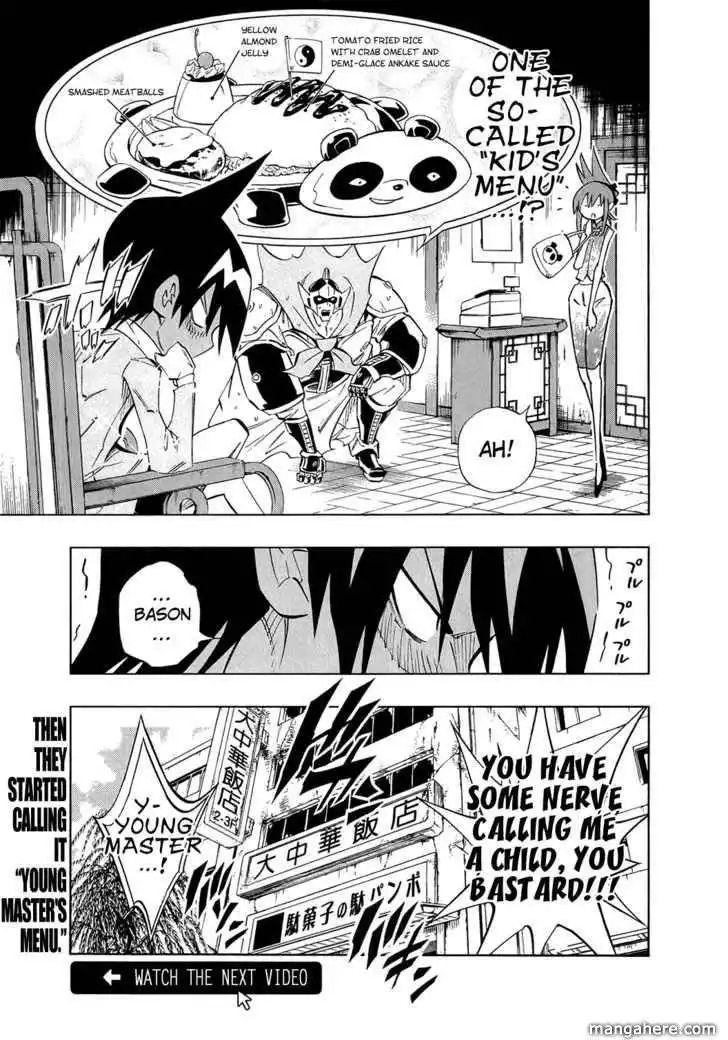 Shaman King: Remix Track Chapter 4 5